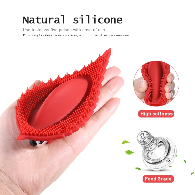 wearable vibrator for women using nature silicone